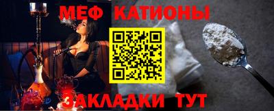 круглые Ливны