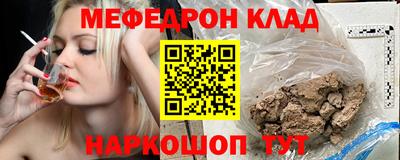 mdpv Ликино-Дулёво