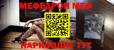 круглые Ливны