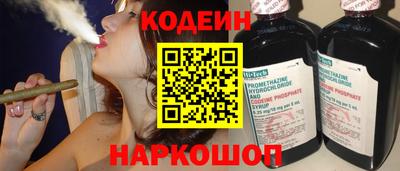 круглые Ливны