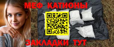 mdpv Ликино-Дулёво