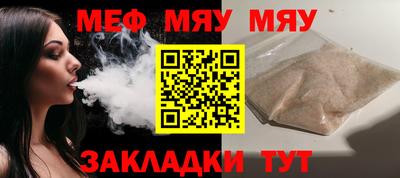 mdpv Ликино-Дулёво