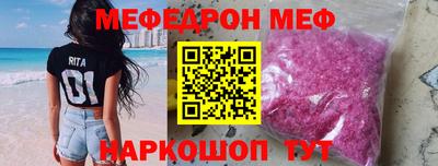 mdpv Ликино-Дулёво
