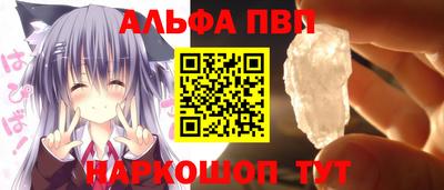 mdpv Ликино-Дулёво