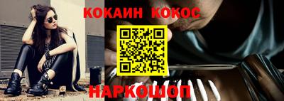 mdpv Ликино-Дулёво
