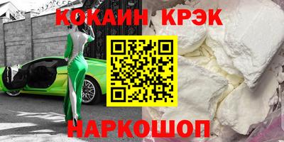 скорость mdpv Лесосибирск