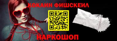 скорость mdpv Лесосибирск