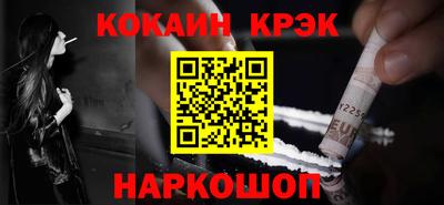 скорость mdpv Лесосибирск