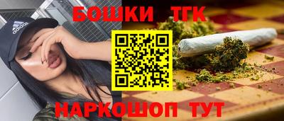mdpv Ликино-Дулёво