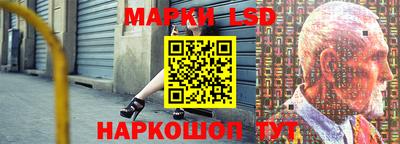 скорость mdpv Лесосибирск