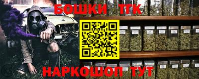 круглые Ливны