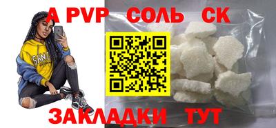 mdpv Ликино-Дулёво
