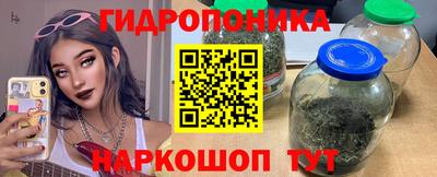 скорость mdpv Лесосибирск