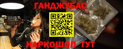 mdpv Ликино-Дулёво
