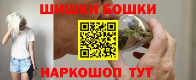 скорость mdpv Лесосибирск