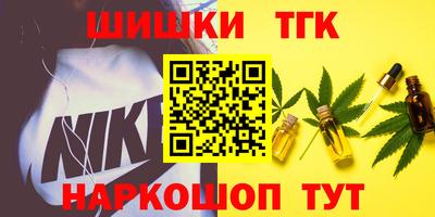 круглые Ливны