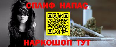 mdpv Ликино-Дулёво