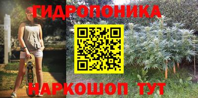 круглые Ливны