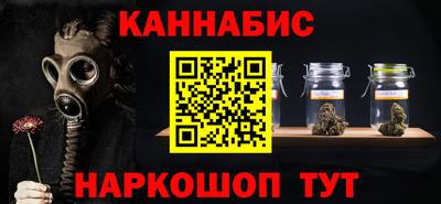 скорость mdpv Лесосибирск