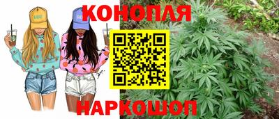 круглые Ливны