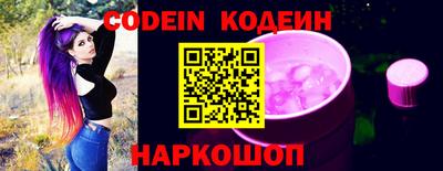 mdpv Ликино-Дулёво