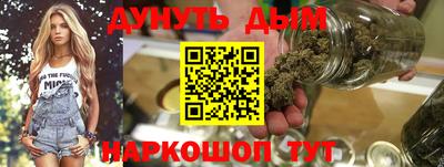 mdpv Ликино-Дулёво