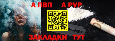 скорость mdpv Лесосибирск