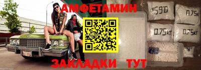 круглые Ливны