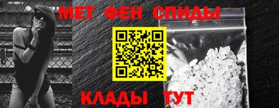 скорость mdpv Лесосибирск