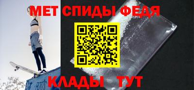 круглые Ливны