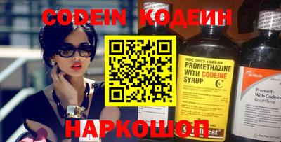 скорость mdpv Лесосибирск