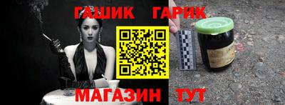 mdpv Ликино-Дулёво