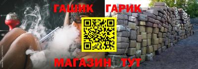 mdpv Ликино-Дулёво