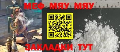 круглые Ливны