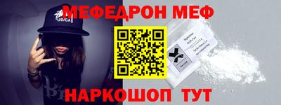 скорость mdpv Лесосибирск