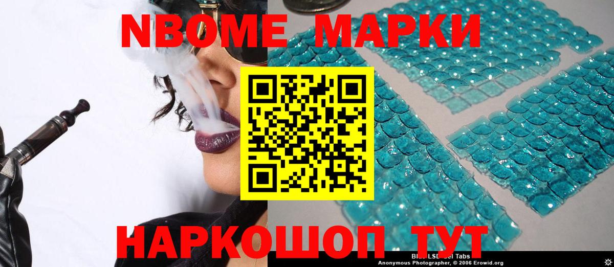 Великие Луки  ЛСД экстази  Вход с VPN  LSD-25 экстази кислота  LSD-25 экстази ecstasy 